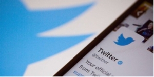 Twitter social media audience on app